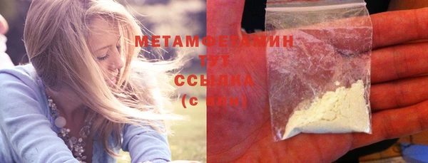 гидропоника Каменногорск