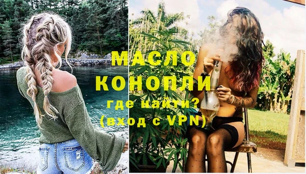 героин Хадыженск
