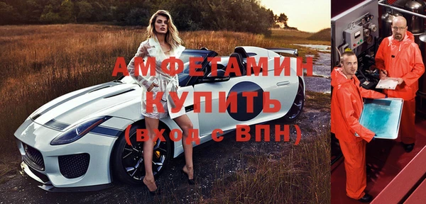 гидропоника Каменногорск