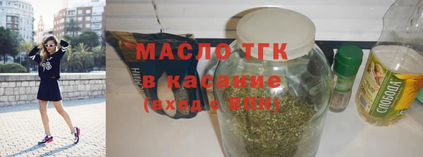 кокаин премиум Каменск-Шахтинский