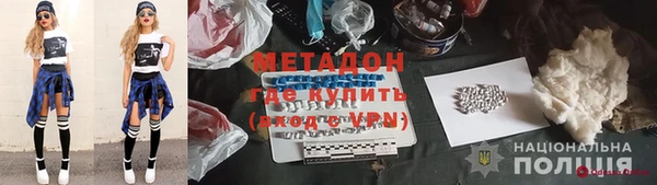 гидропоника Каменногорск