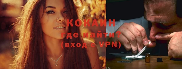 гидропоника Каменногорск