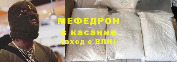 гидропоника Каменногорск