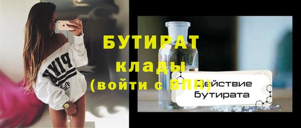 кокаин премиум Каменск-Шахтинский