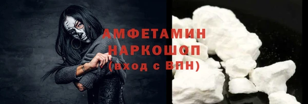 гидропоника Каменногорск