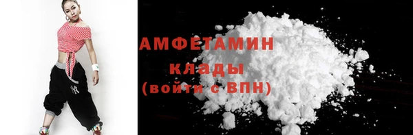 гидропоника Каменногорск