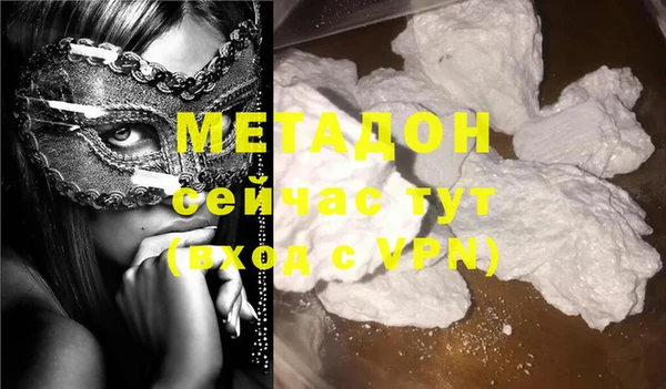 гидропоника Каменногорск