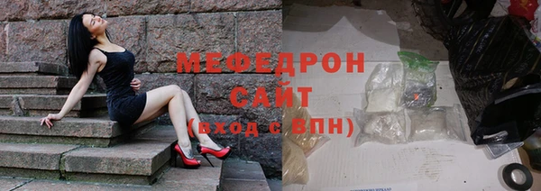 герыч Фурманов